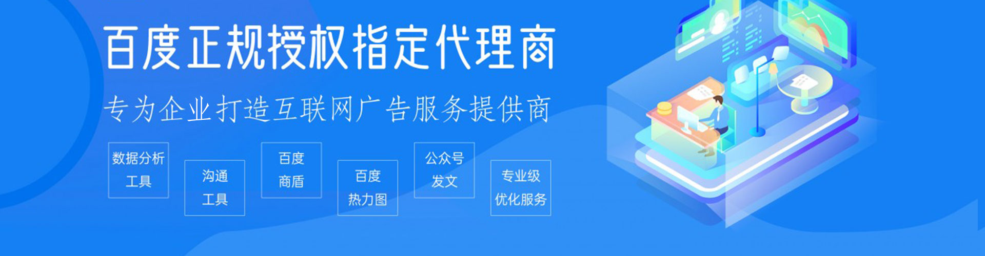 灵山竞价端口开户